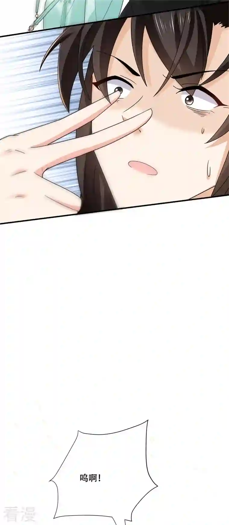 与君行第27话 女儿身要被发现了？