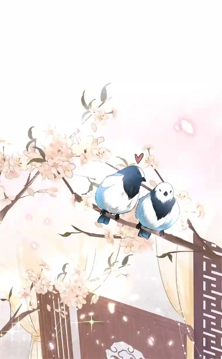 与君行第43话 藏在身边的奸细