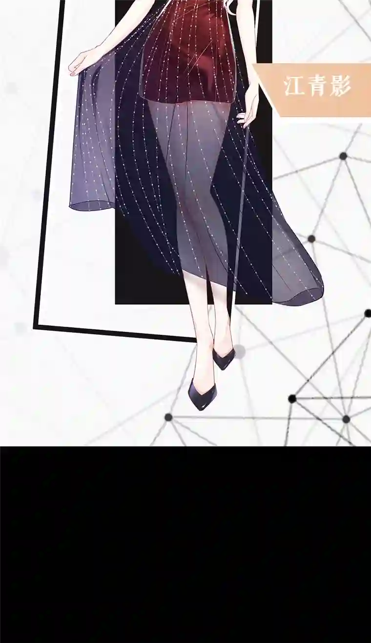 无法拥有的你预告