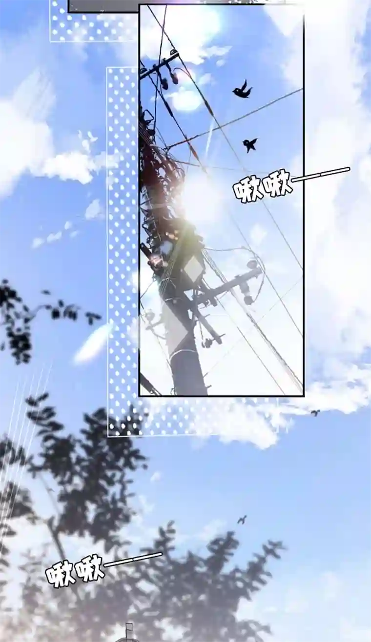 无法拥有的你第1话 新的一天