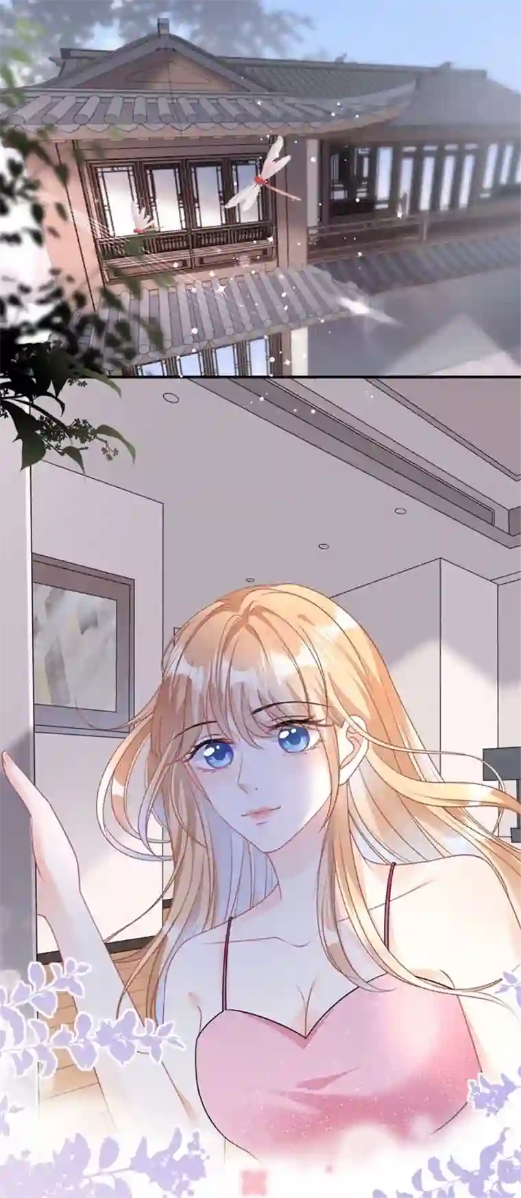 无法拥有的你第1话 新的一天