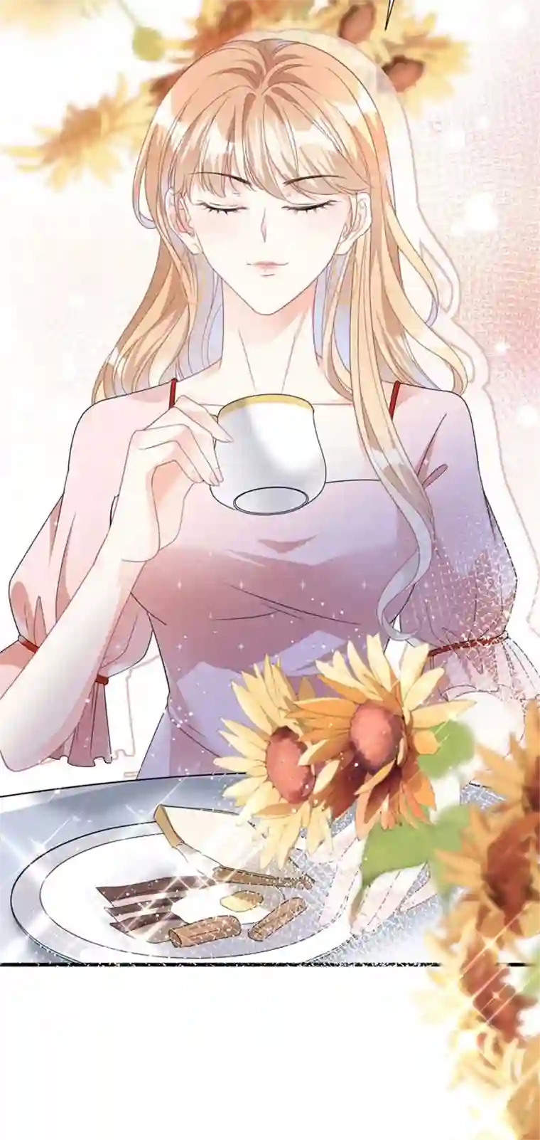 无法拥有的你第1话 新的一天