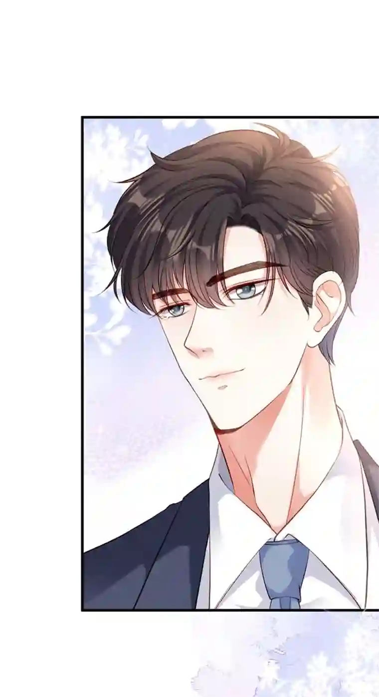 无法拥有的你第2话 互生情愫