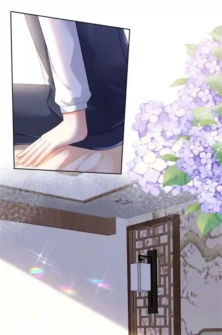 无法拥有的你第2话 互生情愫