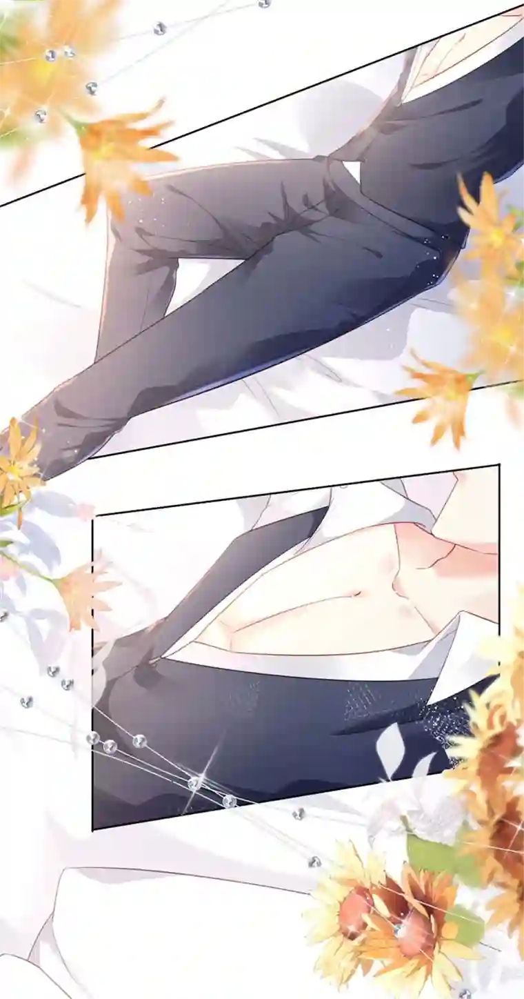 无法拥有的你第2话 互生情愫