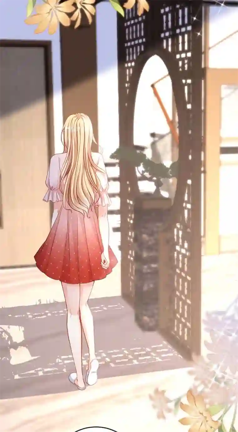 无法拥有的你第2话 互生情愫