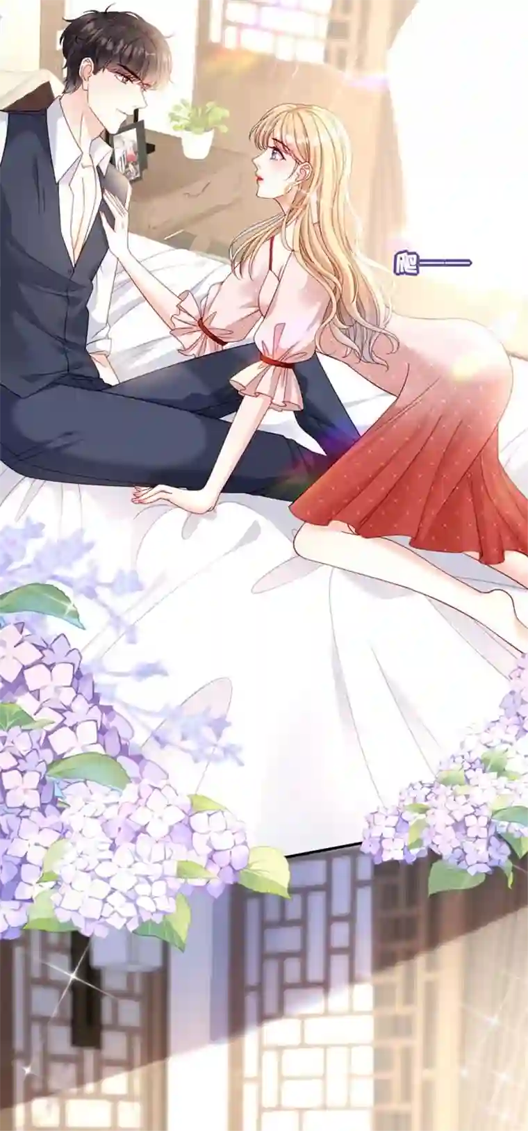 无法拥有的你第3话 劝导的背后