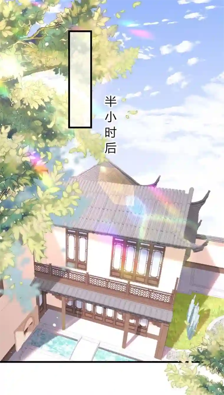 无法拥有的你第6话 谁也挡不住