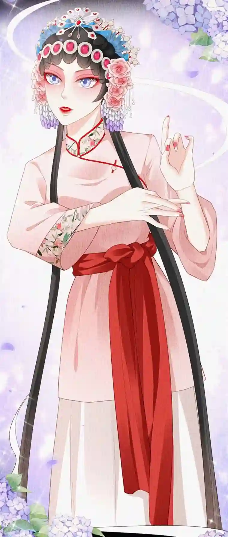 无法拥有的你第8话 后台风波