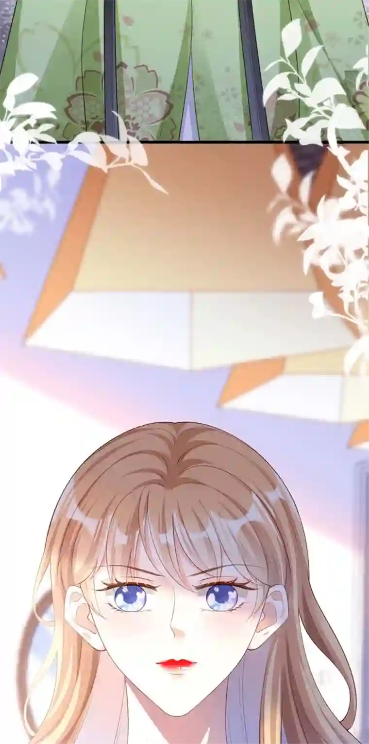 无法拥有的你第8话 后台风波