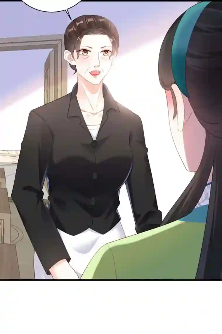 无法拥有的你第9话 嘴撕江青影