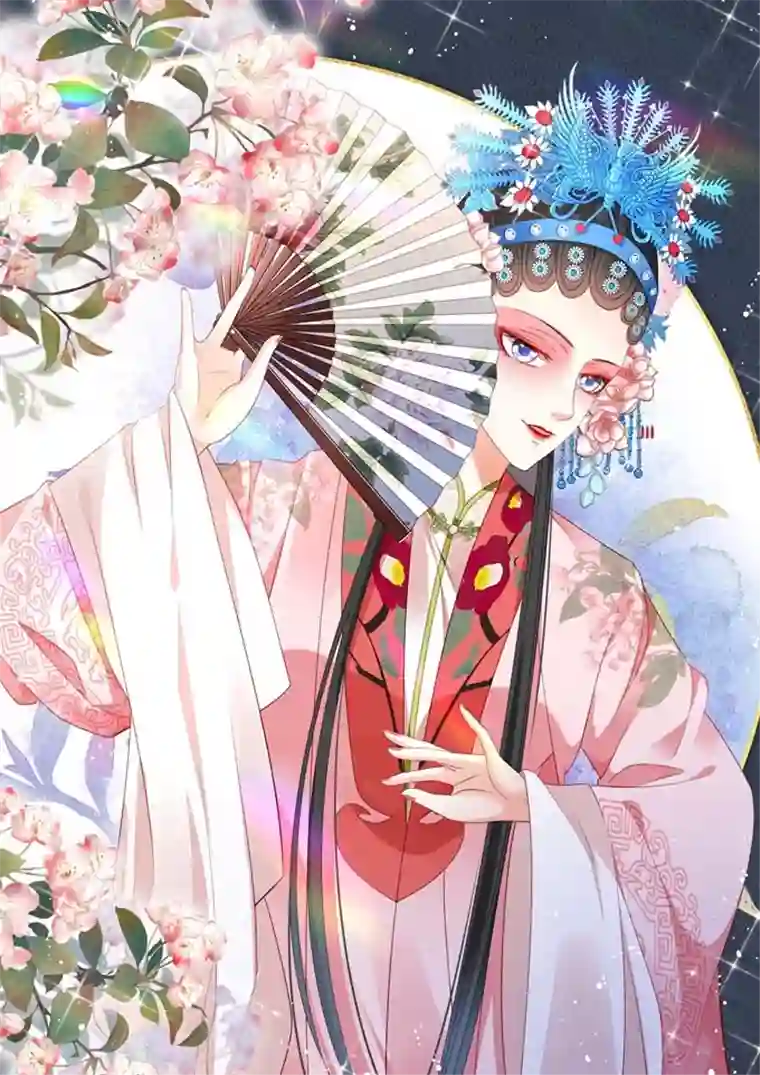 无法拥有的你第10话 戏园被收购