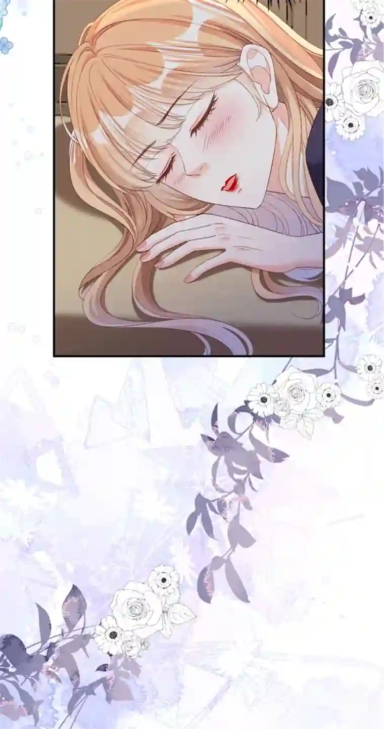 无法拥有的你第11话 衣冠禽兽