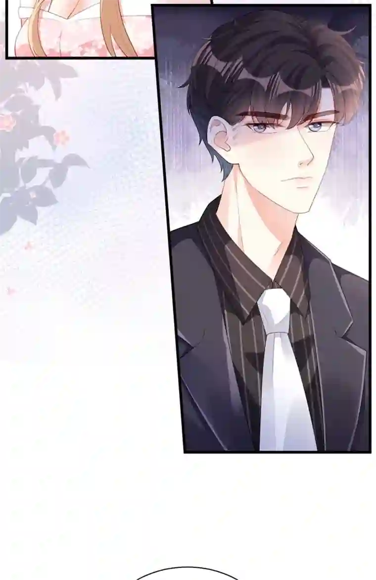 无法拥有的你第14话 陆家公子