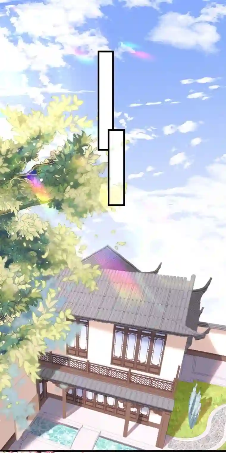 无法拥有的你第16话 陷入冷战