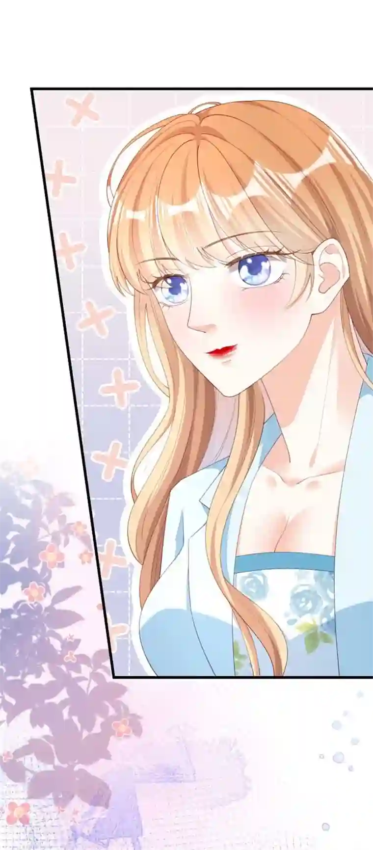 无法拥有的你第17话 怡舒归来