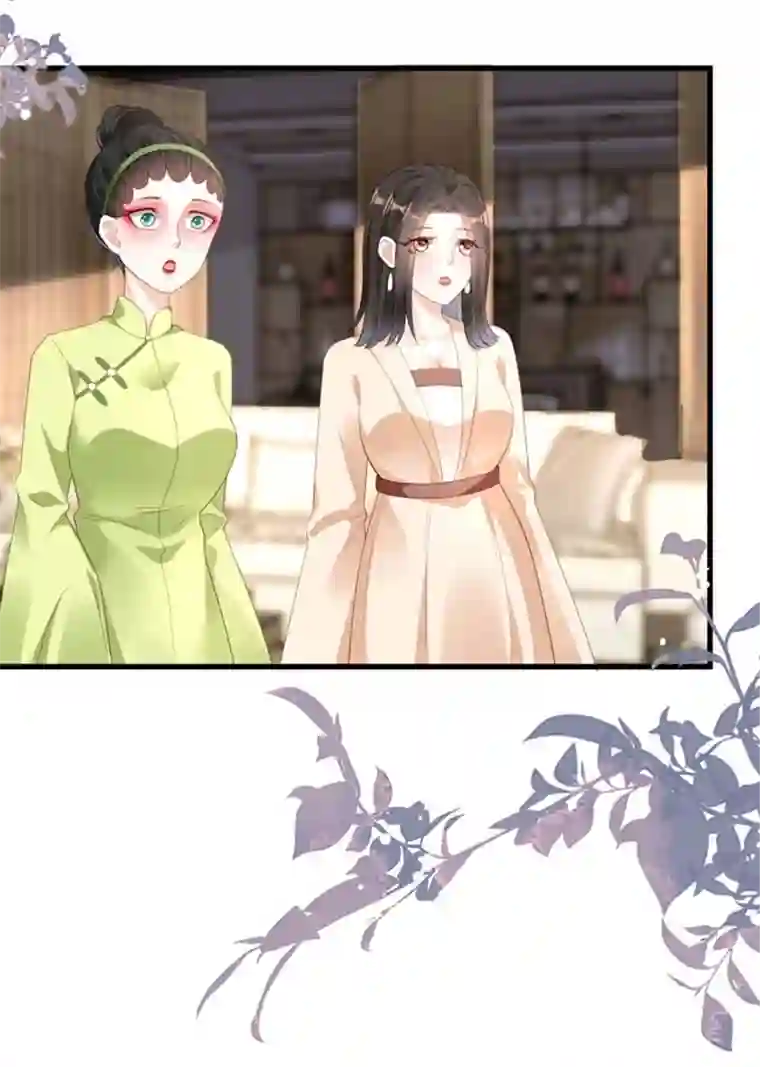 无法拥有的你第18话 陈年旧事