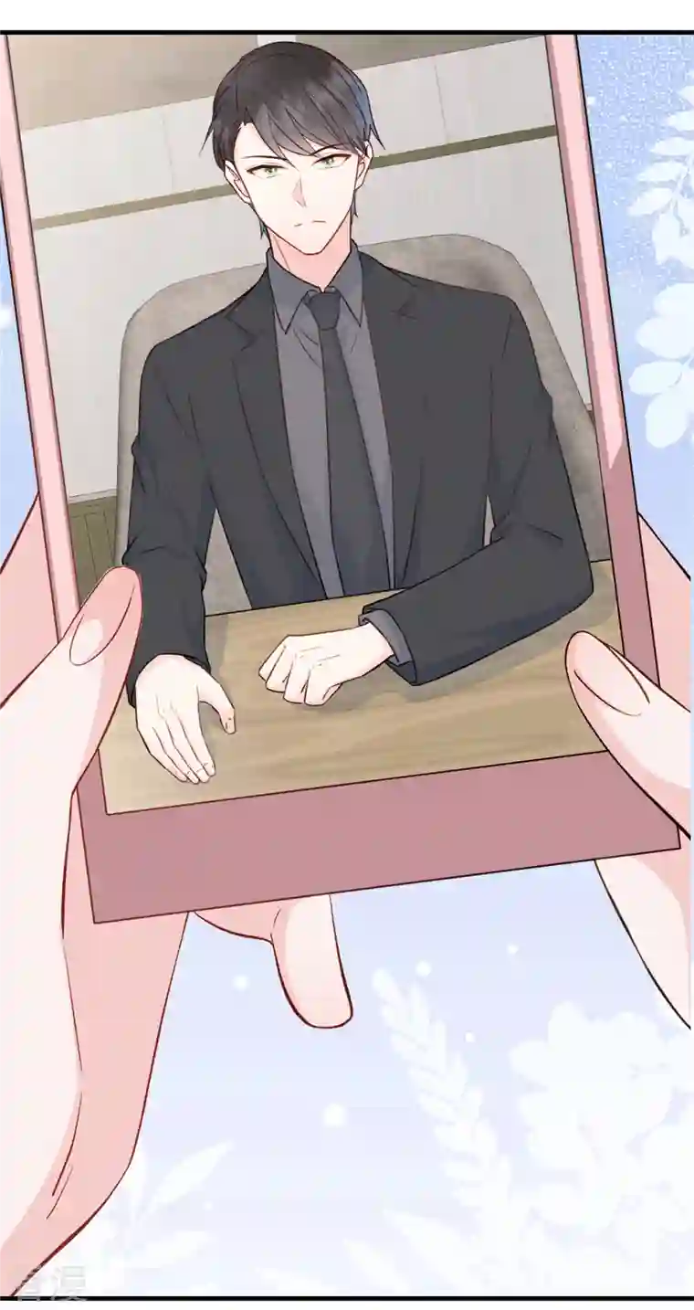 萌宝驾临：爹地妈咪超凶的第1话 武小姐要相亲！