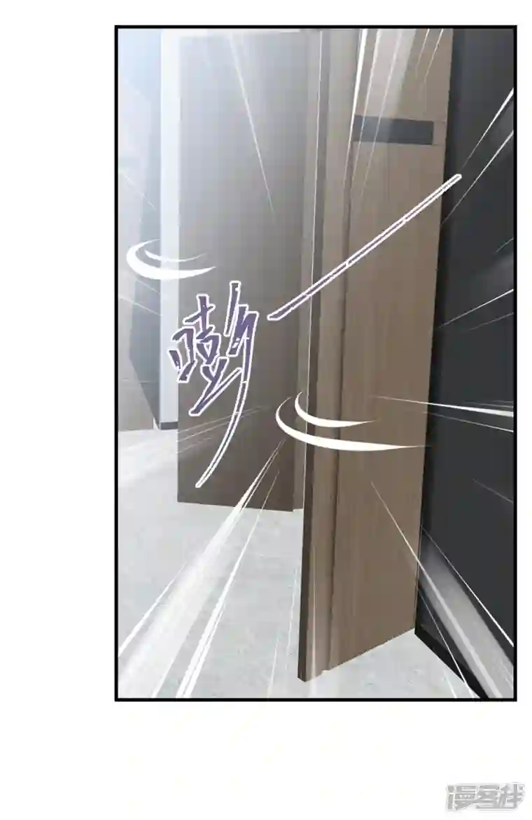 萌宝驾临：爹地妈咪超凶的第4话 总裁喜当爹？！