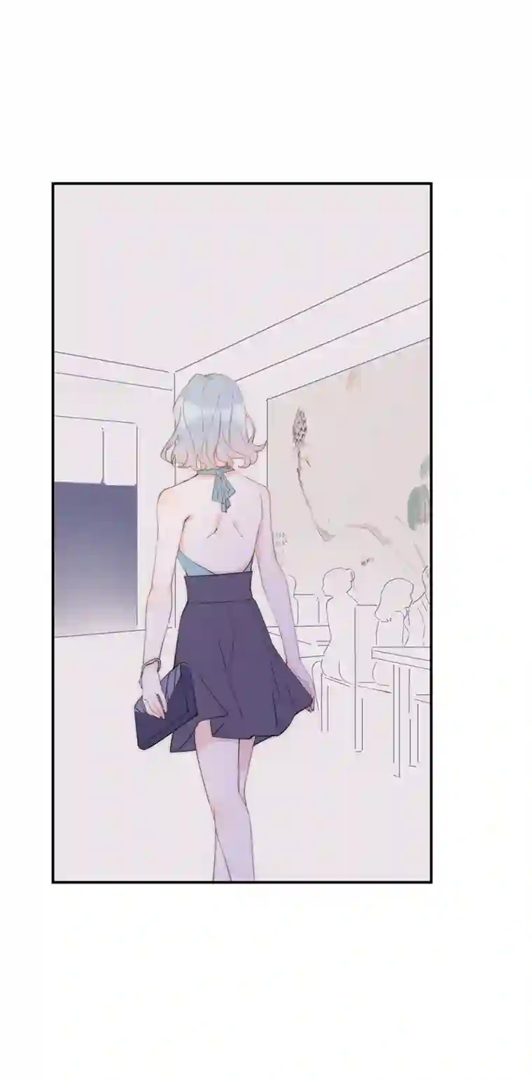 灰姑娘的陷阱第4回 你到底是谁