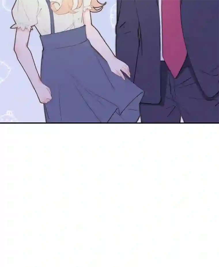 灰姑娘的陷阱第4回 你到底是谁