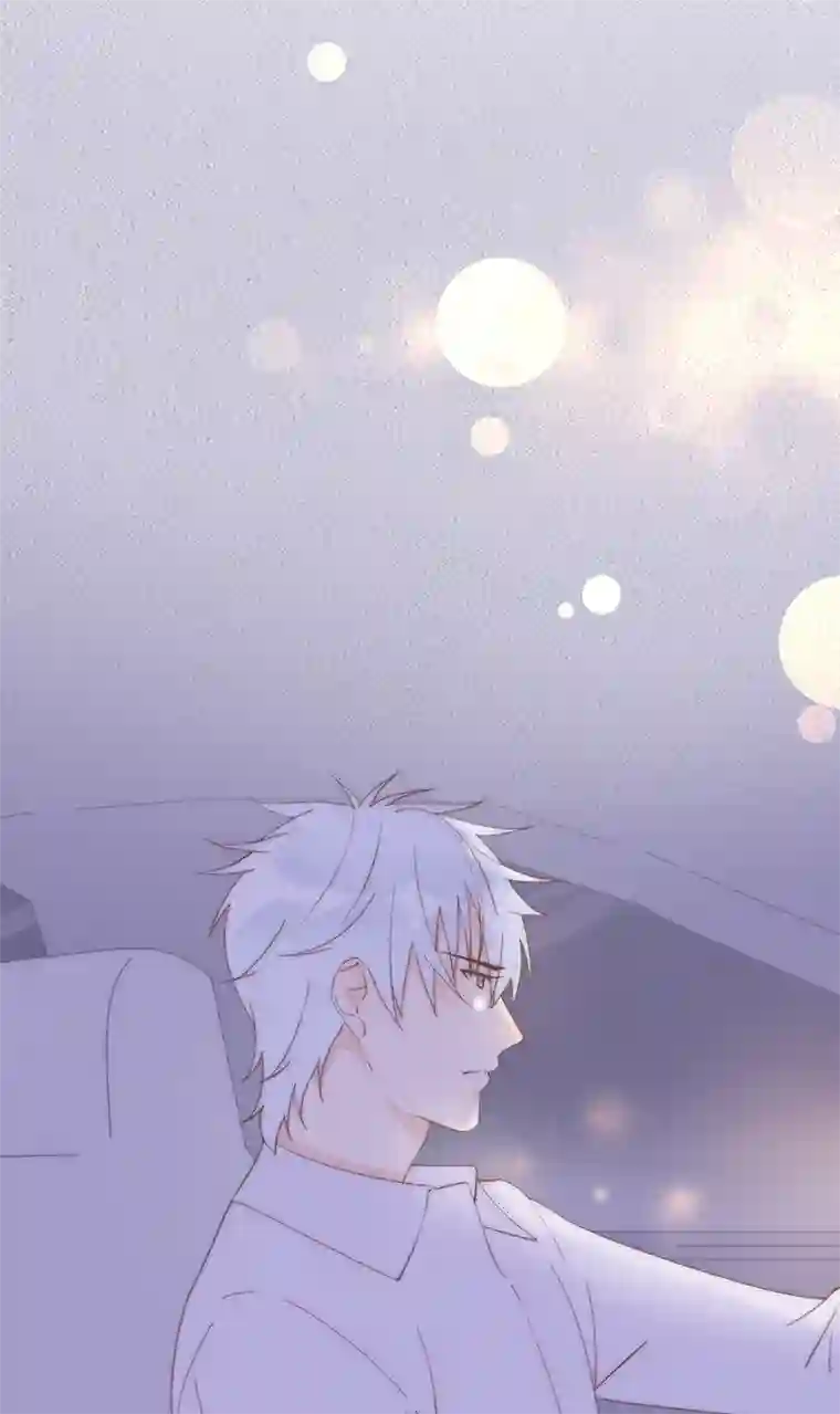 灰姑娘的陷阱第11回 我送你回家