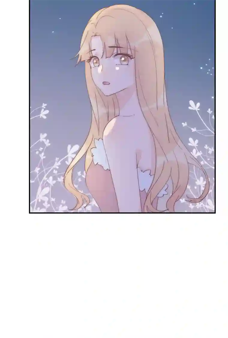 灰姑娘的陷阱第11回 我送你回家