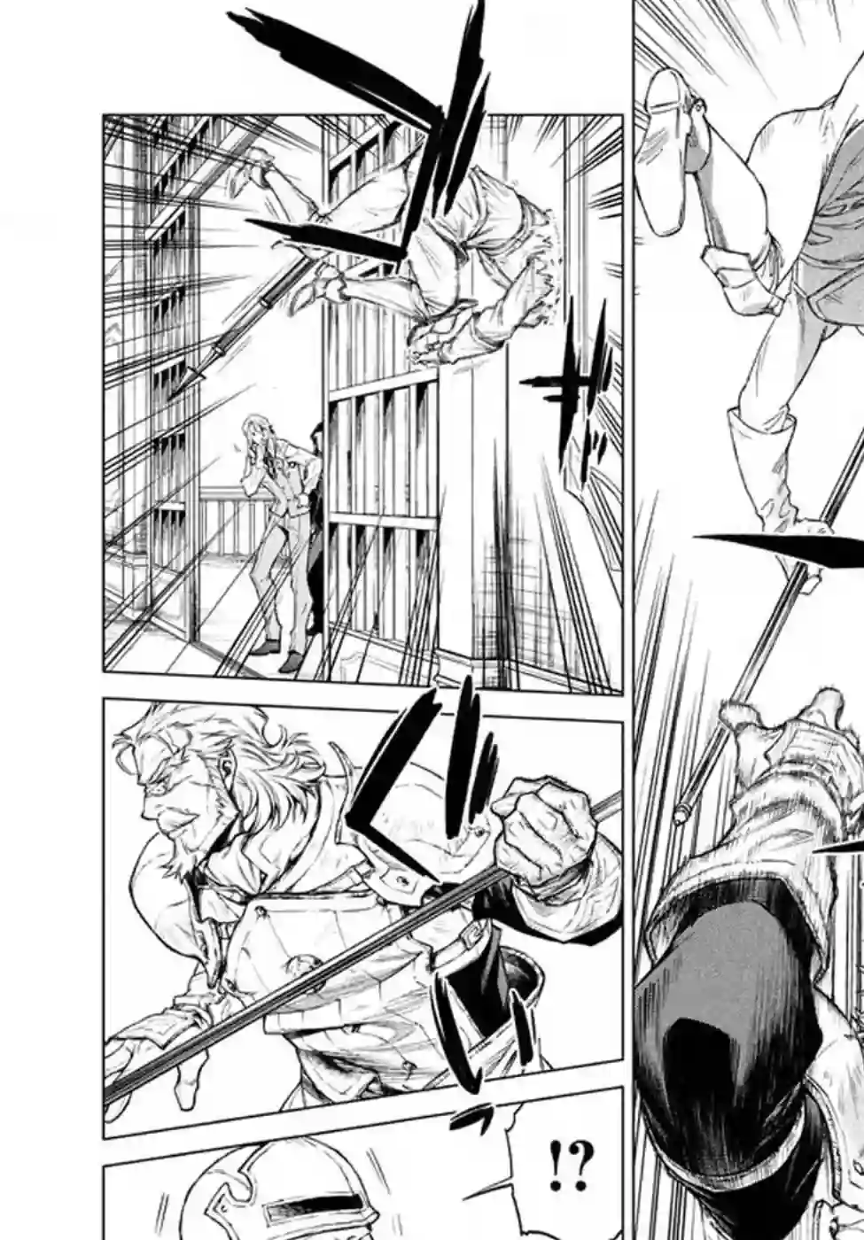 边境的老骑士第07话