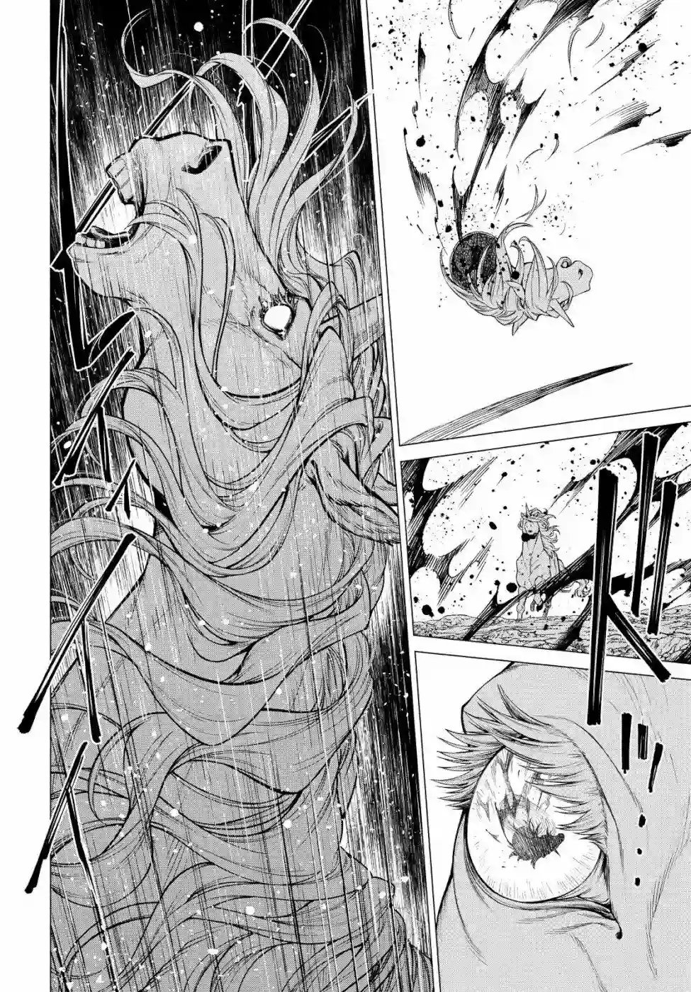 边境的老骑士第34话