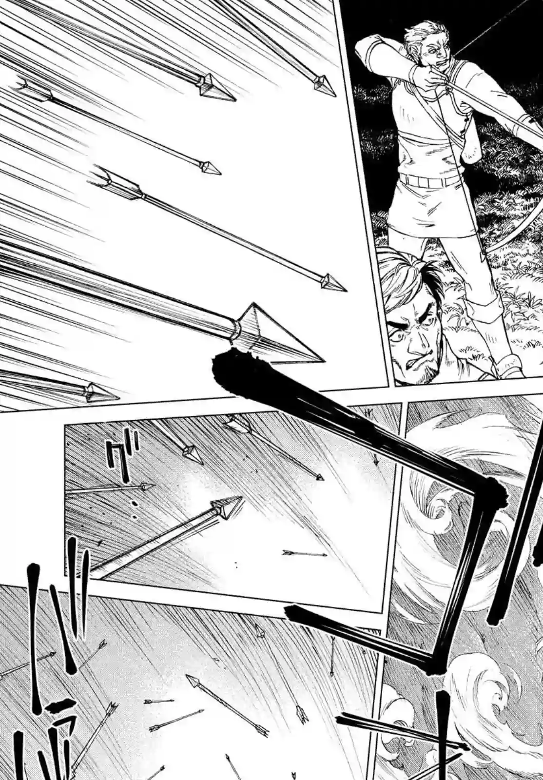 边境的老骑士第35话