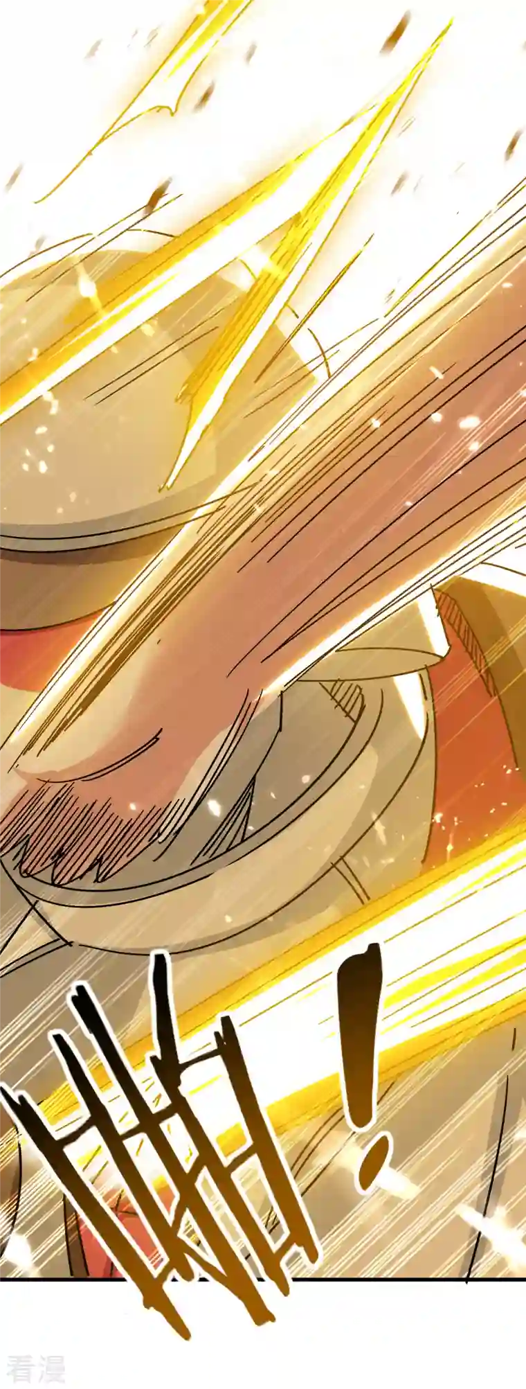 万界仙王第200话 变成另外一个人？