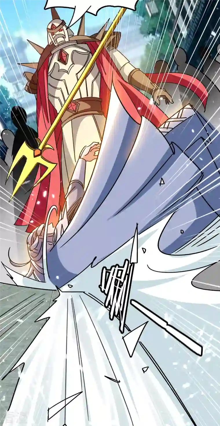 万界仙王第200话 变成另外一个人？