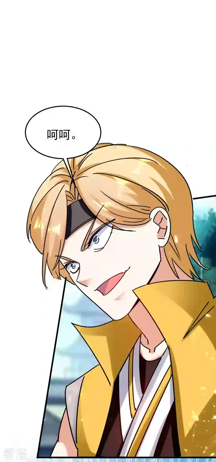 万界仙王第200话 变成另外一个人？