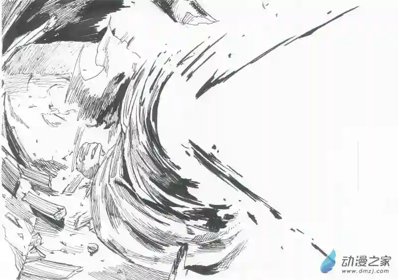 通神第00话 余烬