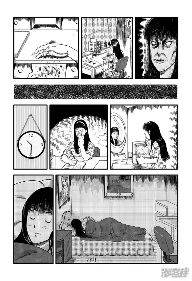 阴风阵阵被剪掉的羁绊