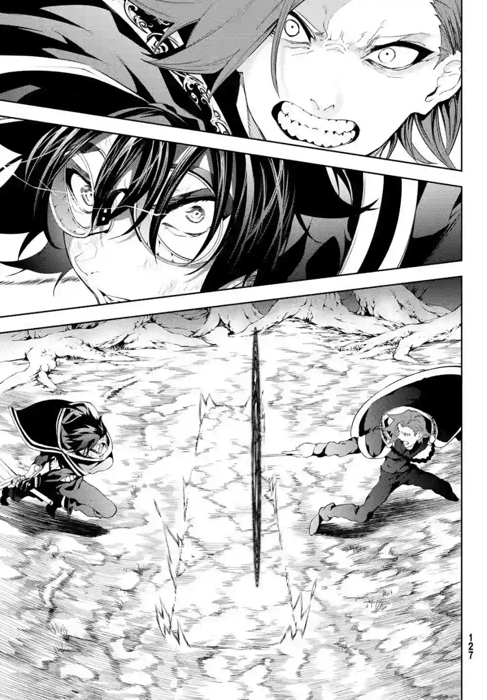 杖与剑的Wistoria第08话