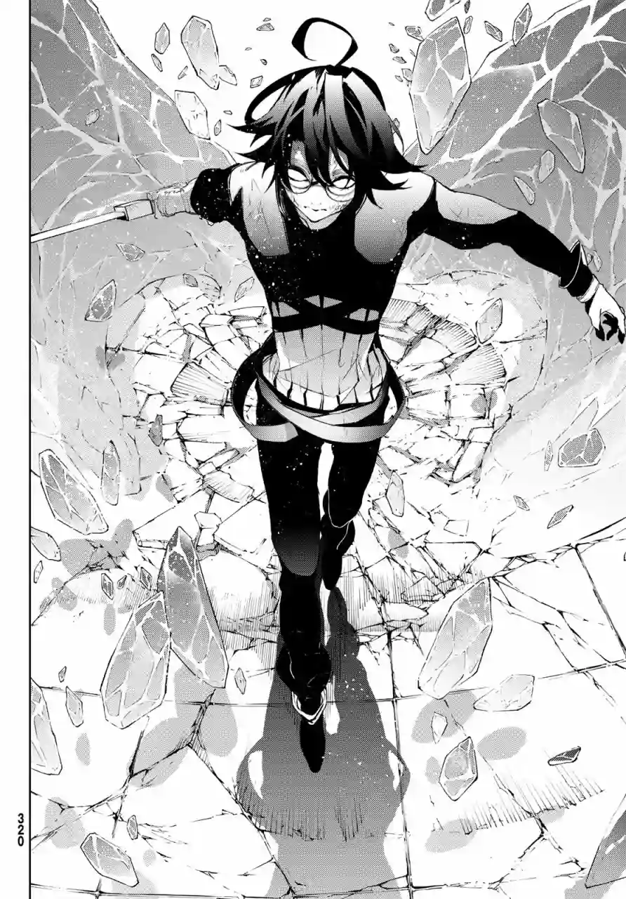 杖与剑的Wistoria第09话