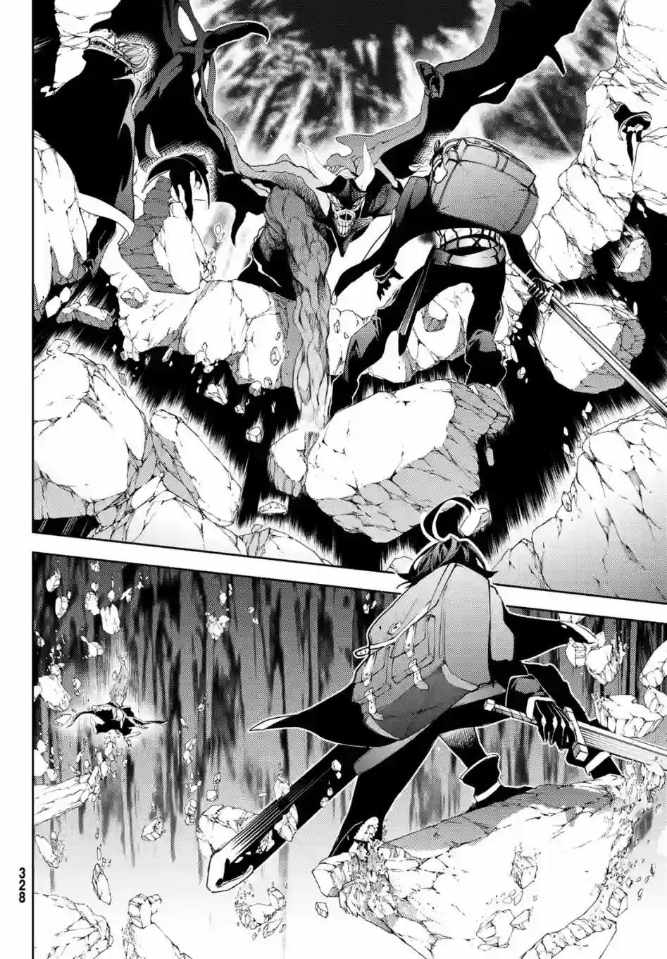 杖与剑的Wistoria第13话