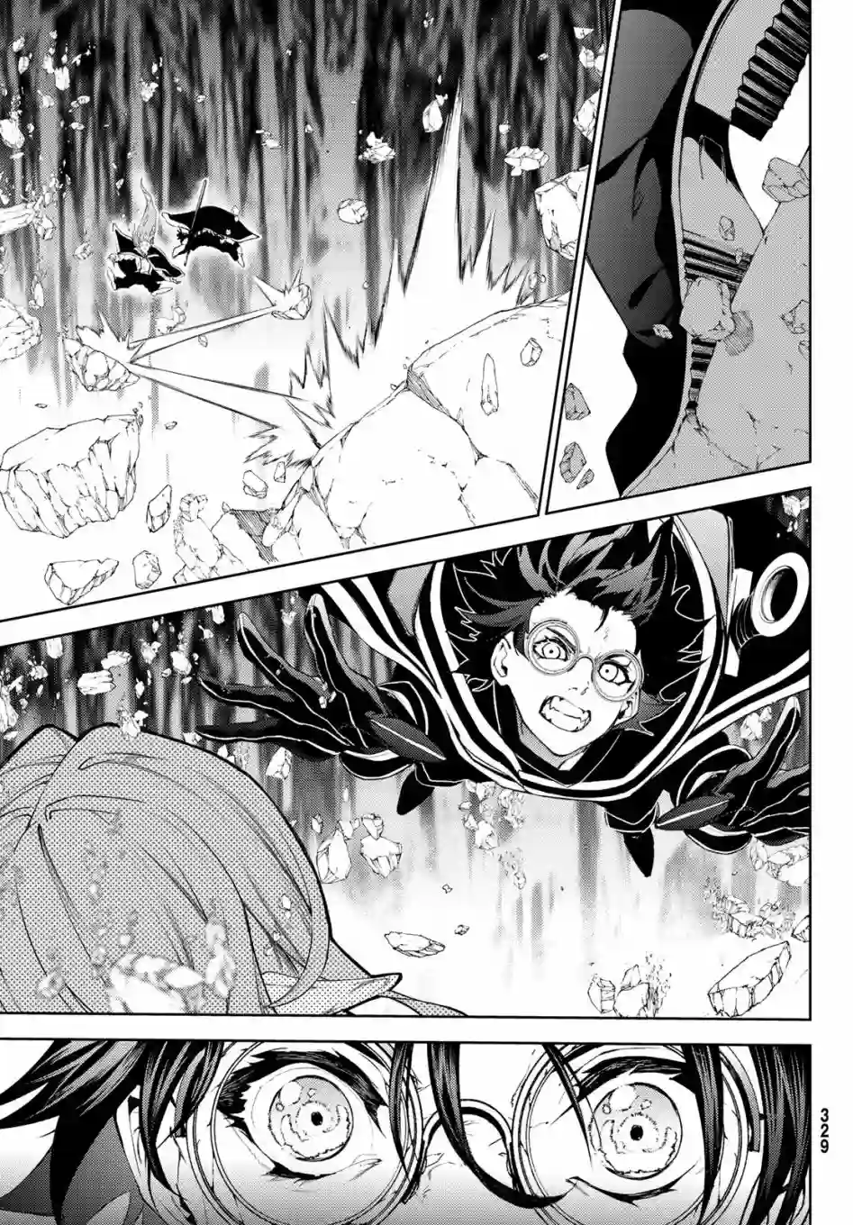 杖与剑的Wistoria第13话