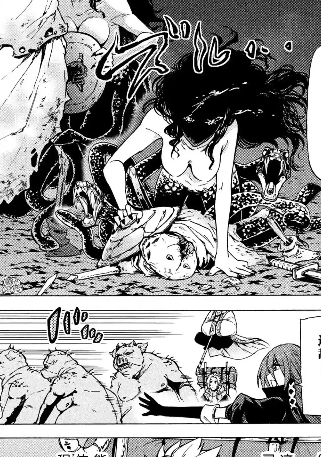 迷宫指路人第05话