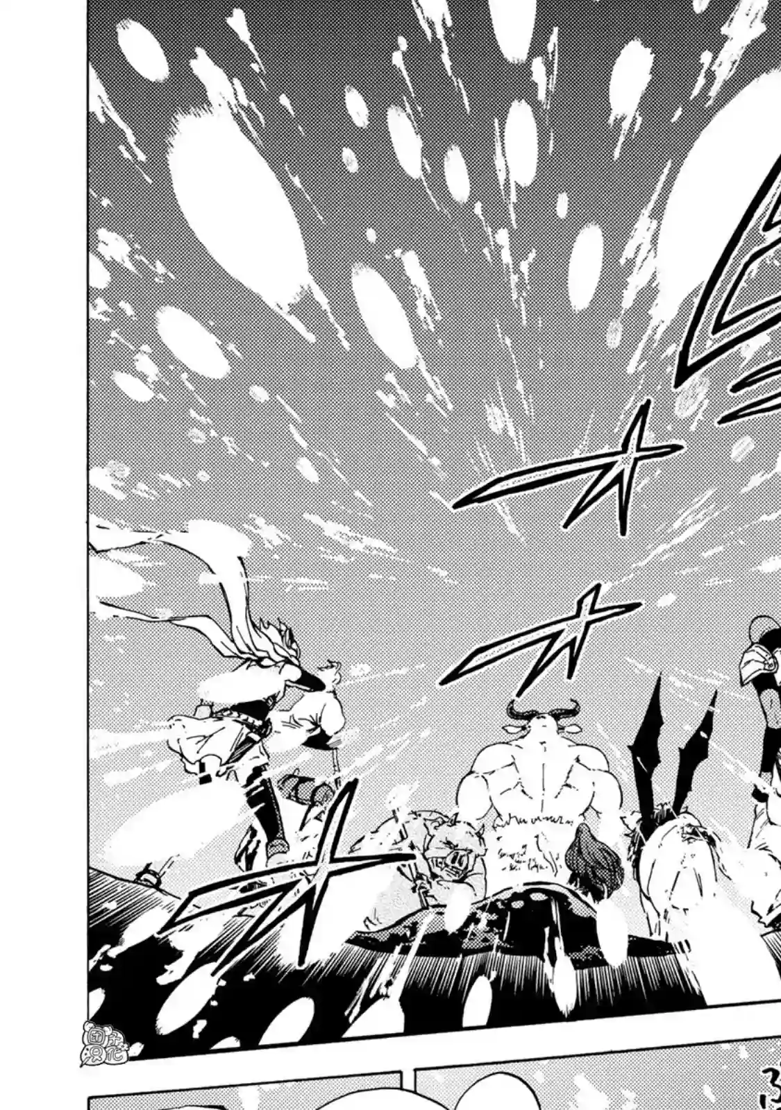 迷宫指路人第05话