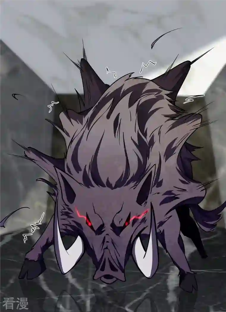 我的守护女友第310话