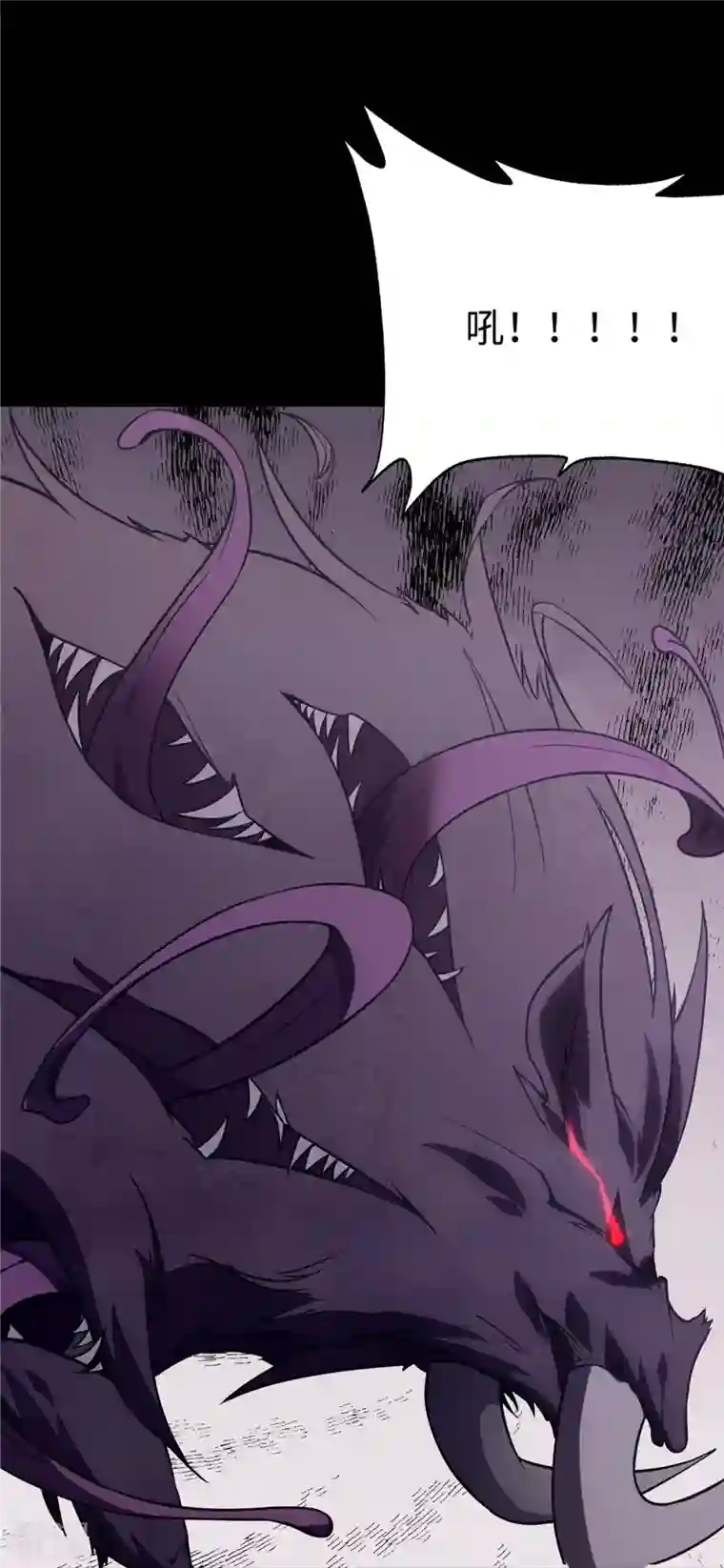 我的守护女友第310话