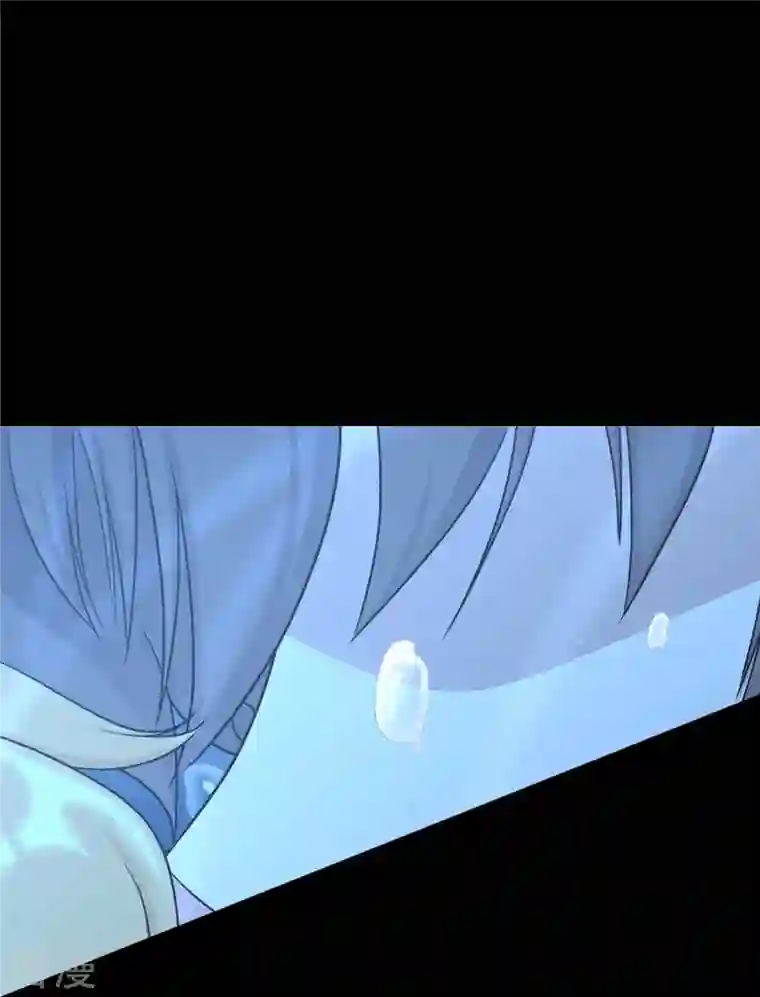 我的守护女友第311话