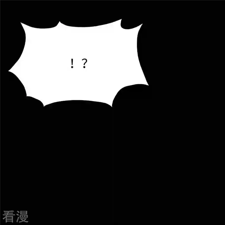 我的守护女友第311话
