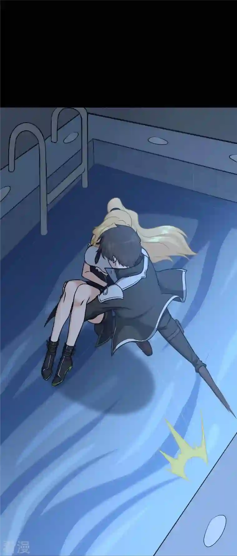 我的守护女友第311话