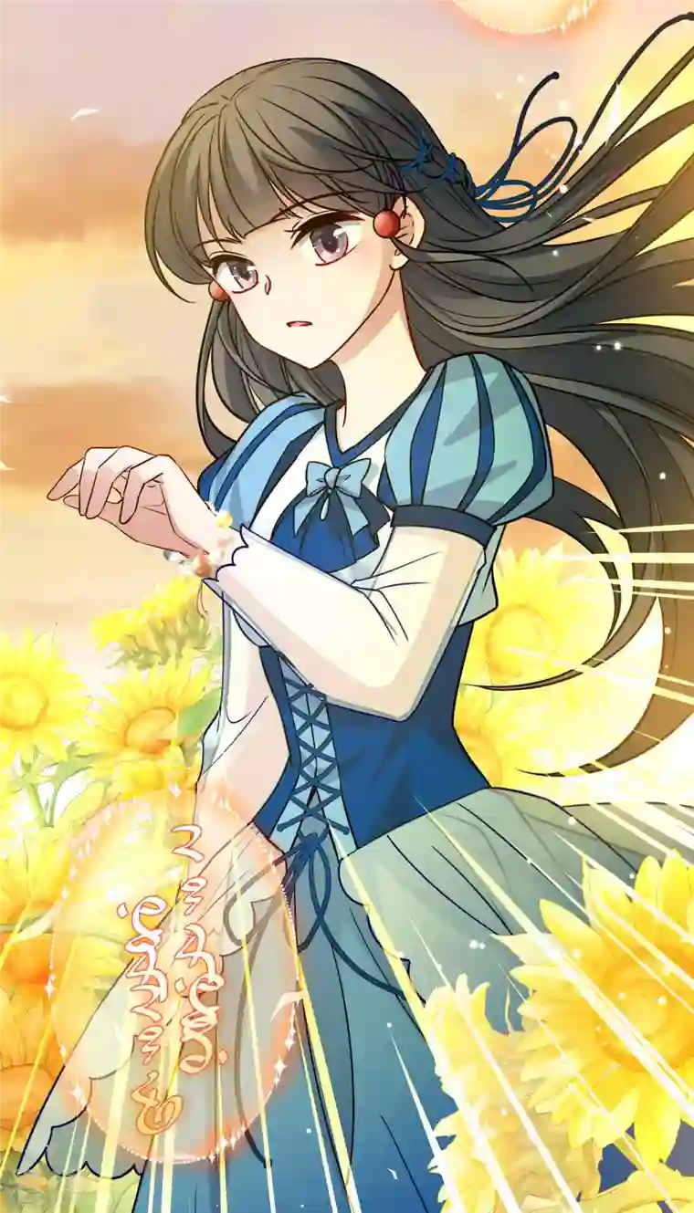 寻找前世之旅第2季第130话 向日葵花语2