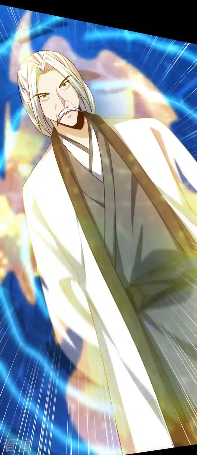 妖者为王第313话 这是什么地方？