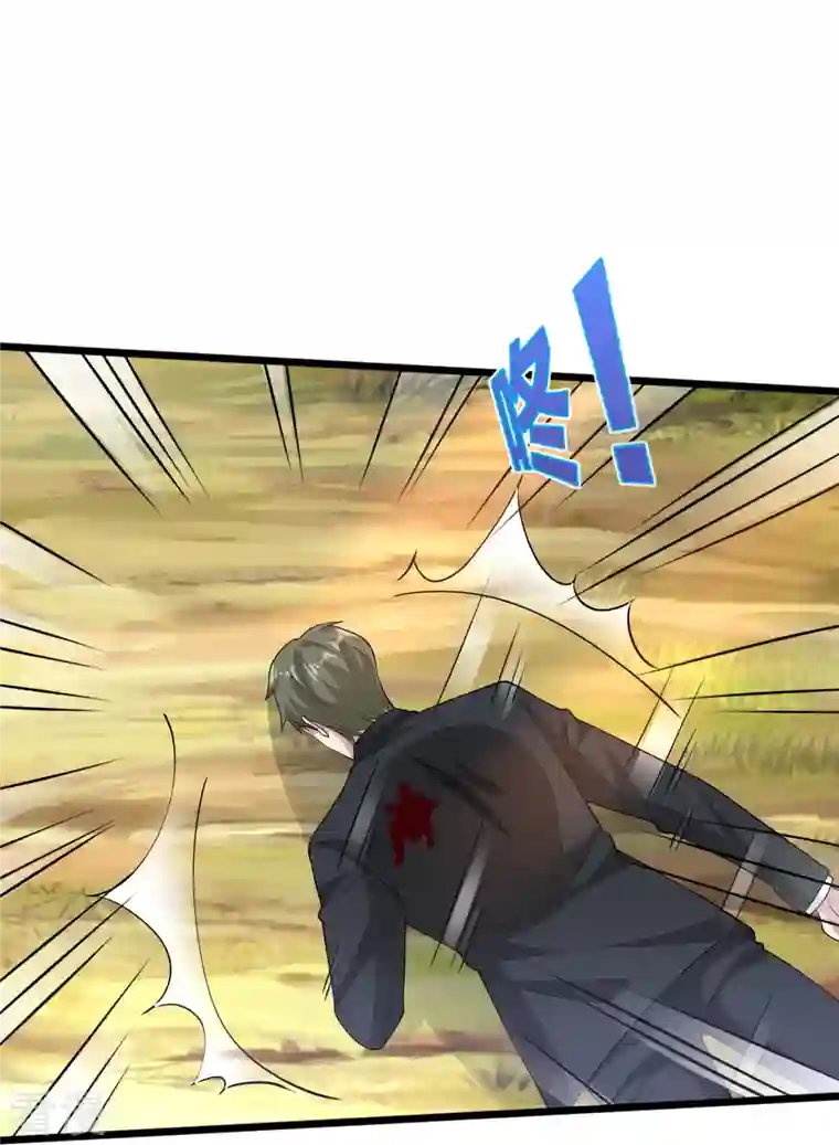 都市邪王第253话 我是海王？