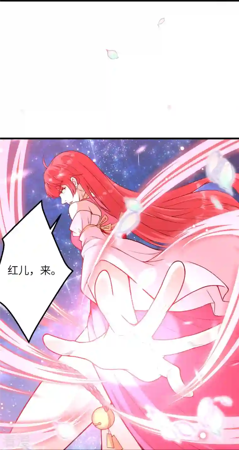 逆天邪神第465话 云澈暴走